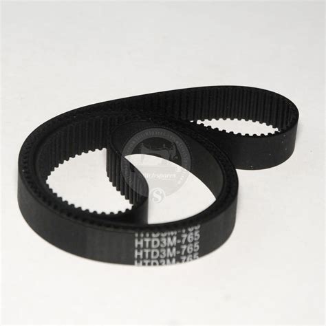 S5016100 Timing Belt for Brother HE8000 / HE-800A Button Hole Sewing M ...