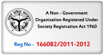 Home | Computer Institute