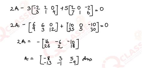 Class12 CBSE Maths Board Questions Chapter Matrices