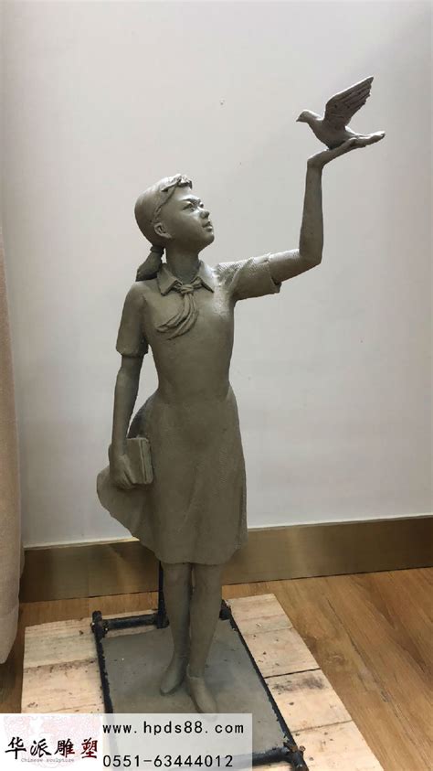 合肥45中校园景观文化——安徽华派雕塑