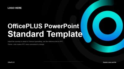 Ai PPT 封面 的图像结果