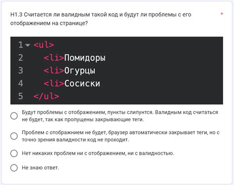 Как HTML Academy помогает стать мидлом — Блог HTML Academy