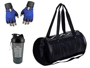 MSE Heritage Look Gym Bag, Protein Shaker and Gym Glove with Wrist ...