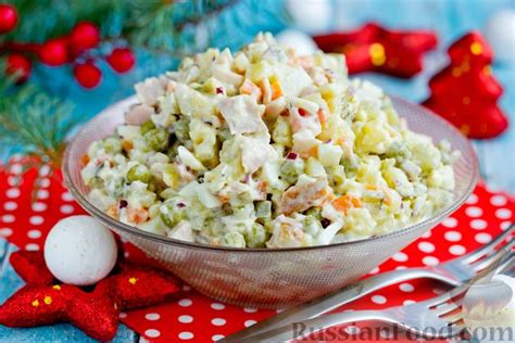 Рецепт: Салат "Оливье" с копчёной курицей на RussianFood.com