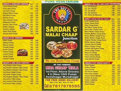 Flavour's Food | Unlimited choice under one roof