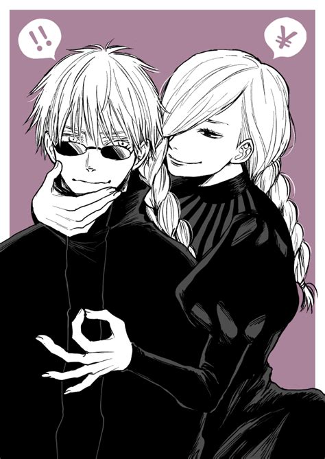 ?? on Twitter in 2020   Jujutsu, Japanese tattoo art  