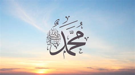 Who are the wives of the prophet Muhammad? | Studio Arabiya in Egypt