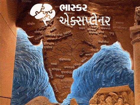 Mauryan Empire had India till Iran, then how it got disintegrated