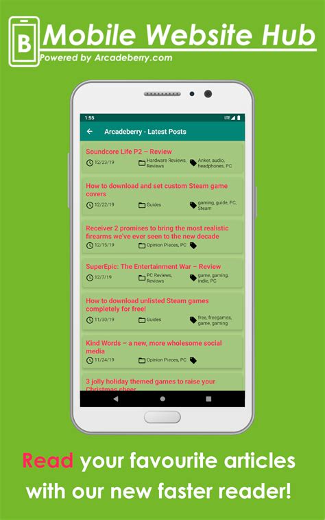 Arcadeberry - Mobile Website Hub - App on Amazon Appstore