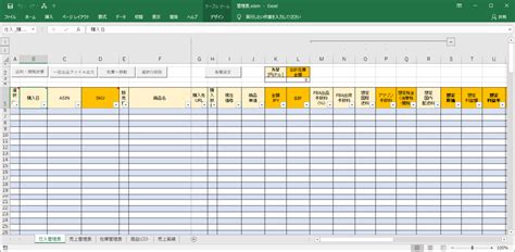 How to Clean TXT Files Using Python 的图像结果