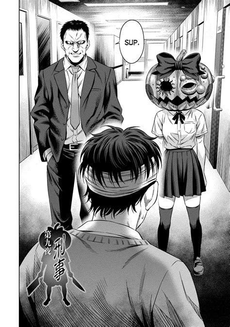 Pumpkin Night, Chapter 9 - Pumpkin Night Manga Online