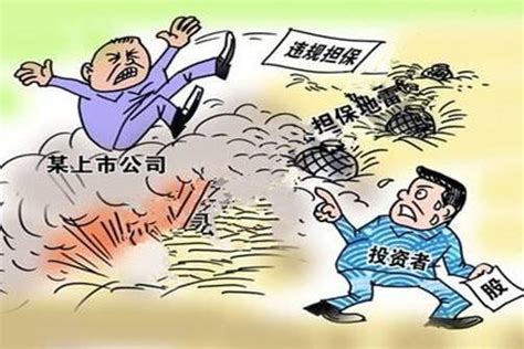 浦发银行黄金投资金条10g足金原矿金砖贵金属|0元竞拍尽在就拍