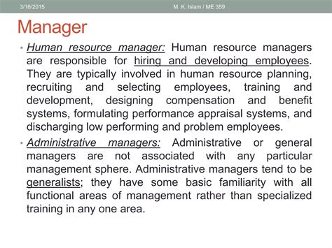 Introduction of Industrial Management | PPTX