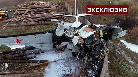 Список И Фото Погибших Крушение Самолета Сегодня — Картинки фотографии