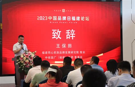 【智商排名】2023年全球智商排名，香港人世界第四聰明
