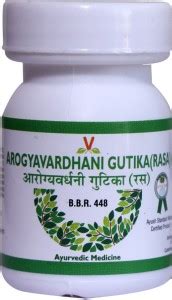 Virgo UAP Pharma Arogyavardhini Gutika Tablet used in fever & skin ...