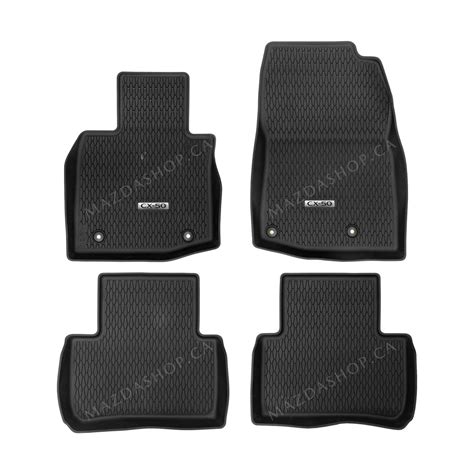 All-Weather Floor Mats (High-Wall) | Mazda CX-50 Hybrid (2025 ...