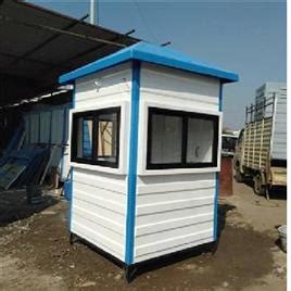 FRP Portable Cabin | Robust Enterprises