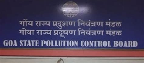 HC wants accountability: The Pollution Control Board and Environment ...