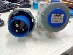 Cable Connectronics, Indore - Trader - Wholesaler / Distributor of ...