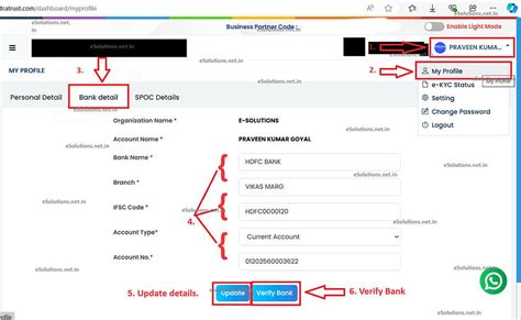 About XtraTrust Business Partner Login, Process to claim commission and ...