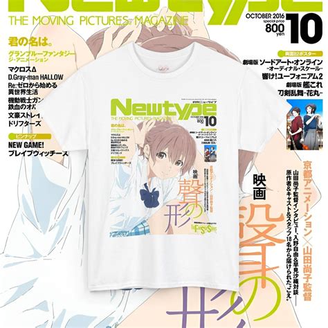 Koe No Katachi A Silent Voice Anime T-shirt Anime Graphic Shirt Gift ...