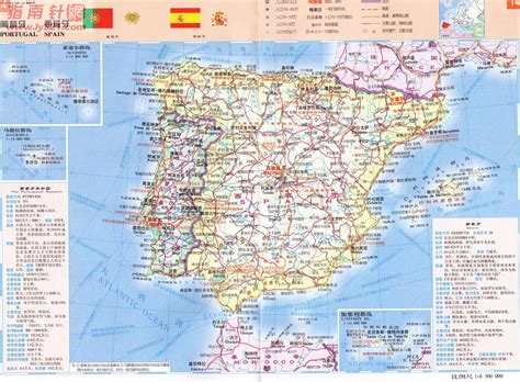 西班牙地图高清版大图_西班牙分区地图高清中文版_微信公众号文章