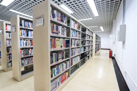 Stock Image Library Computer Center 的图像结果