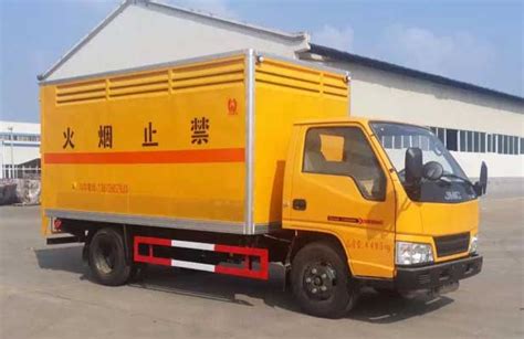 首次！长安民生物流助力威马汽车滚装船运输首航-重庆长安民生物流官方网站