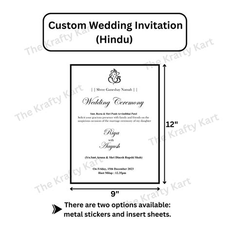 Custom Wedding Invitation Card (Hindu) for variable | Buy Online at ...