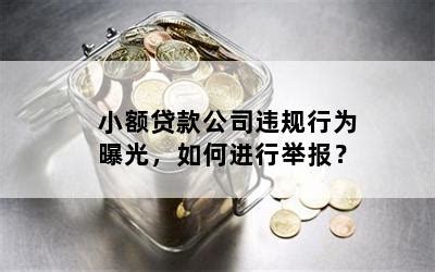 中国人寿保单贷款怎么贷 贷款流程介绍 - 探其财经