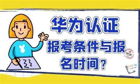 税务实名认证在手机上如何操作（手把手教你财务负责人实名认证的5个流程）-秒懂财税