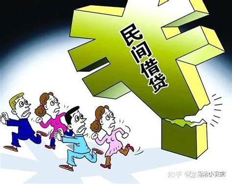 案例探析：民间借贷关系中合伙和借款认定要件探析 - 知乎