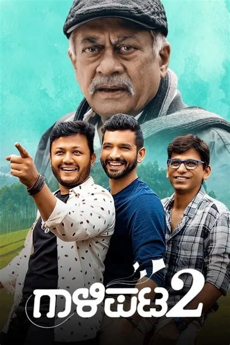 Gaalipata 2 2022 Full Movie Online - Watch HD Movies on Airtel Xstream Play