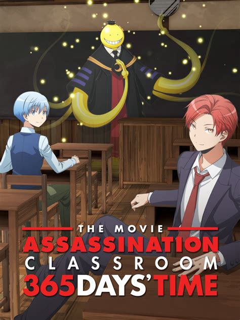 Assassination Classroom the Movie: 365 Days' Time (2016) - Posters ...