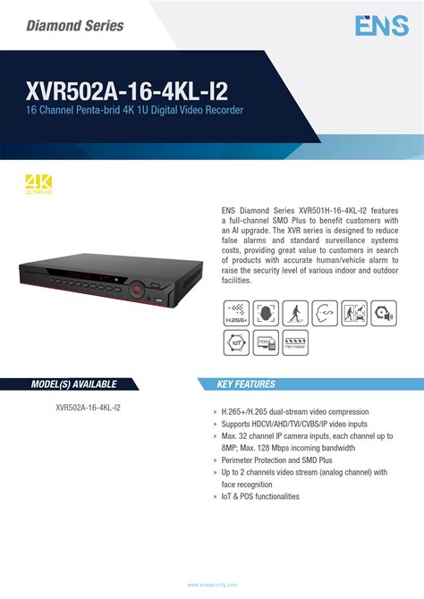 ENS XVR501H Digital Video Recorder User Guide