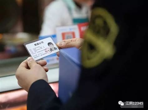 最新！普通中国护照可以免签去哪些地方？（更新至2023年2月） - 知乎