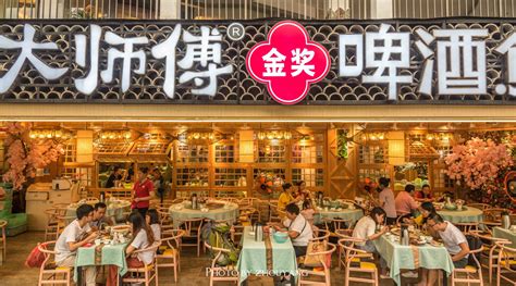 2023桂客膳房美食餐厅,...的就是立足桂林山水美食，...【去哪儿攻略】