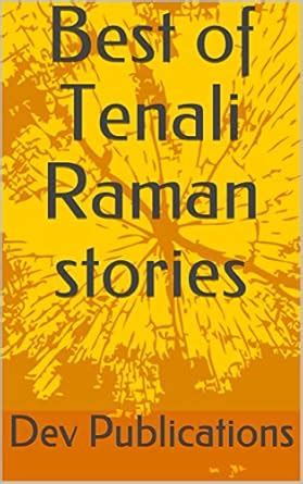Best of Tenali Raman stories eBook : Publications, Dev: Amazon.in ...