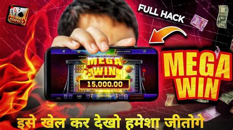 rummy perfect hack apk v3.4.6