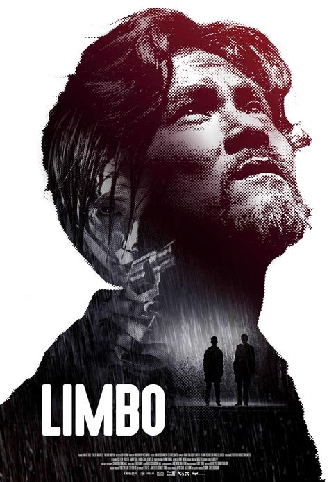 Limbo (2023) – Gateway Film Center