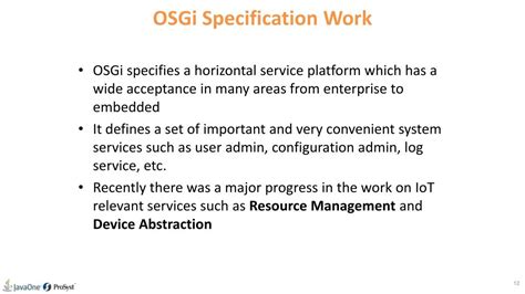 OSGi 的图像结果