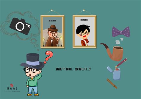 國內查資產好方法 最新APP幫到你-私家偵探-香港私家偵探網站