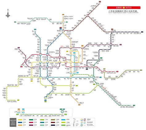 Guangzhou Subway Map 2021, Guangzhou Metro Map - Easy Tour China