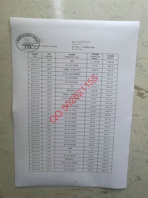 扬州宝应荷园：芙蓉俏出水 摇曳云水间_江苏国际在线