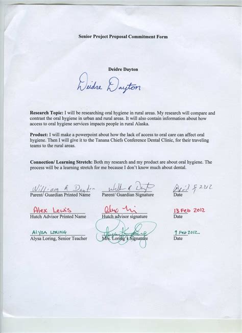 Engineering Team Commitment Form 的图像结果