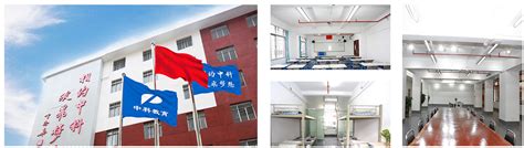广州学历提升教育机构十大排行一览