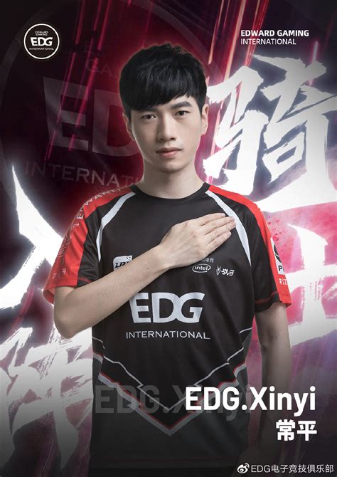 EDG Meiko: 