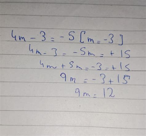 check whether the value given in the brackets is root to the given ...