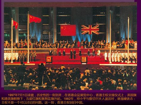 美国《时代周刊》邓小平封面－1997年-搜狐财经